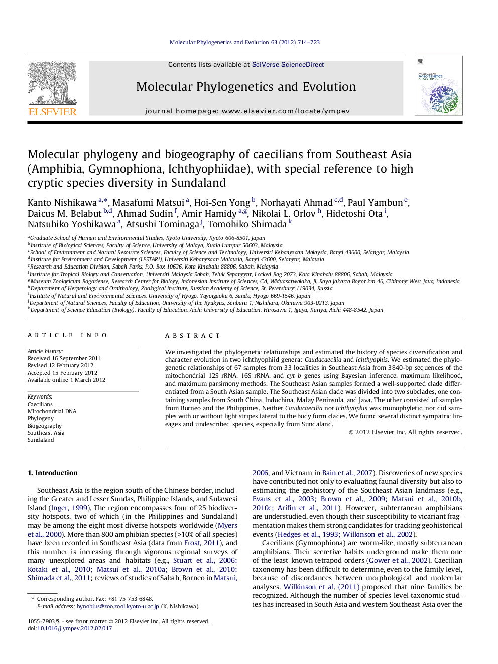 Molecular phylogeny and biogeography of caecilians from Southeast Asia (Amphibia, Gymnophiona, Ichthyophiidae), with special reference to high cryptic species diversity in Sundaland