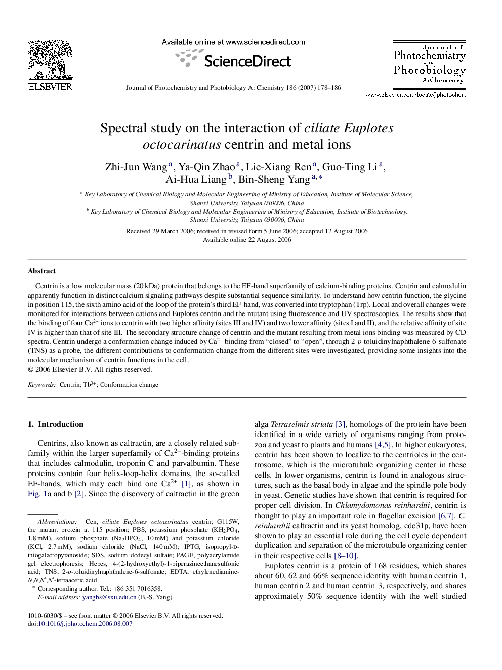 عکس صفحه اول مقاله: Spectral study on the interaction of ciliate Euplotes octocarinatus centrin and metal ions Spectral study on the interaction of ciliate Euplotes octocarinatus centrin and metal ions