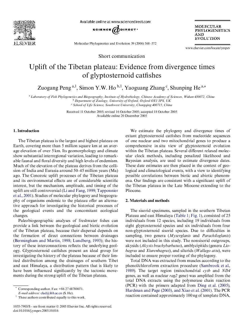 Uplift of the Tibetan plateau: Evidence from divergence times of glyptosternoid catfishes