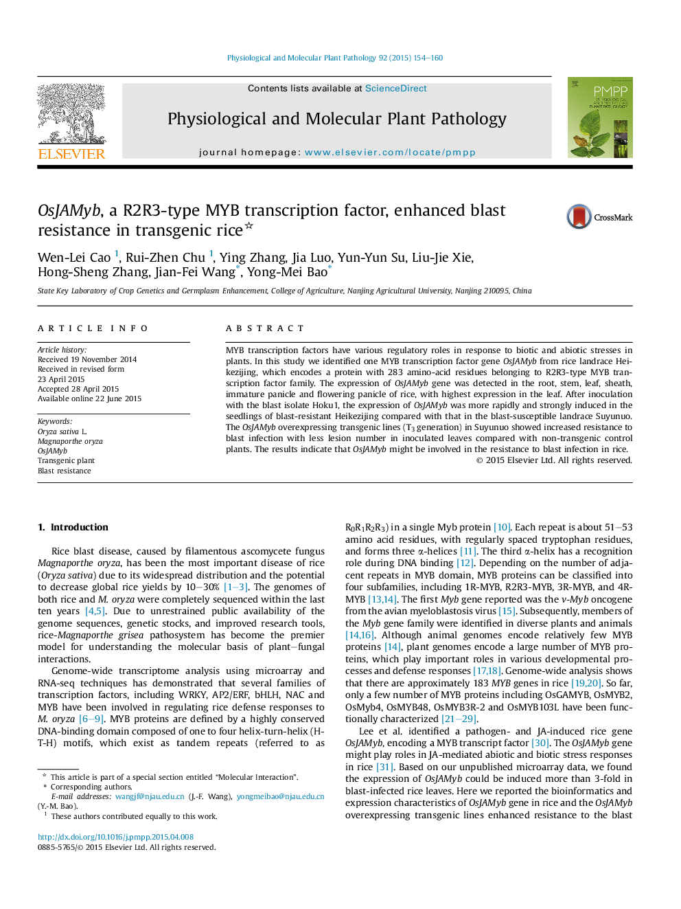 OsJAMyb, a R2R3-type MYB transcription factor, enhanced blast resistance in transgenic rice 