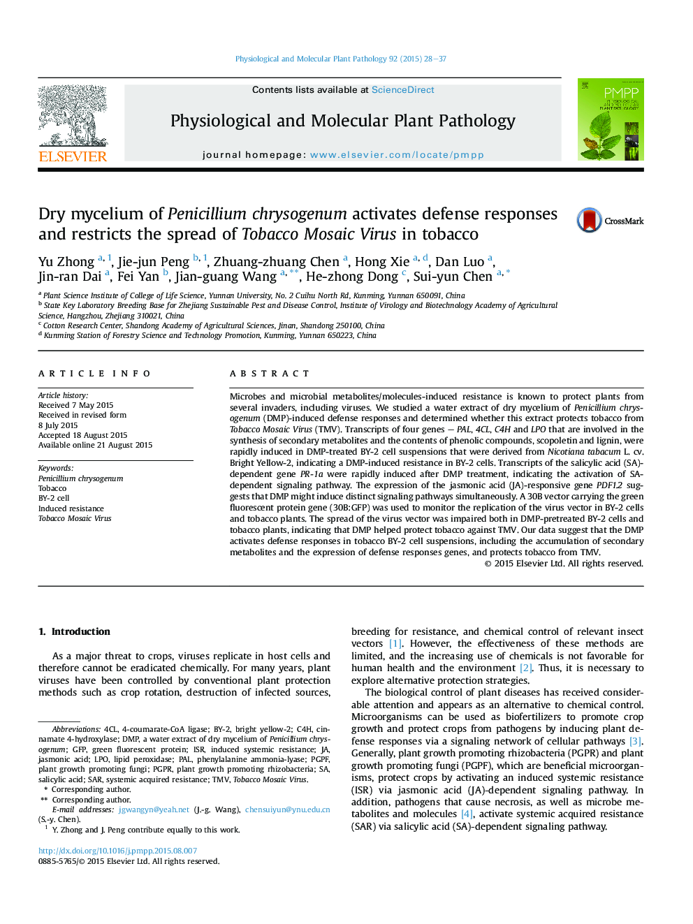 Dry mycelium of Penicillium chrysogenum activates defense responses and restricts the spread of Tobacco Mosaic Virus in tobacco