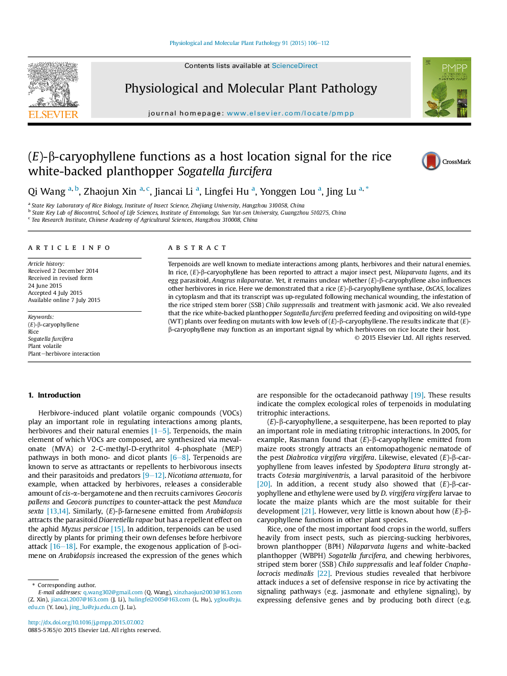 (E)-β-caryophyllene functions as a host location signal for the rice white-backed planthopper Sogatella furcifera