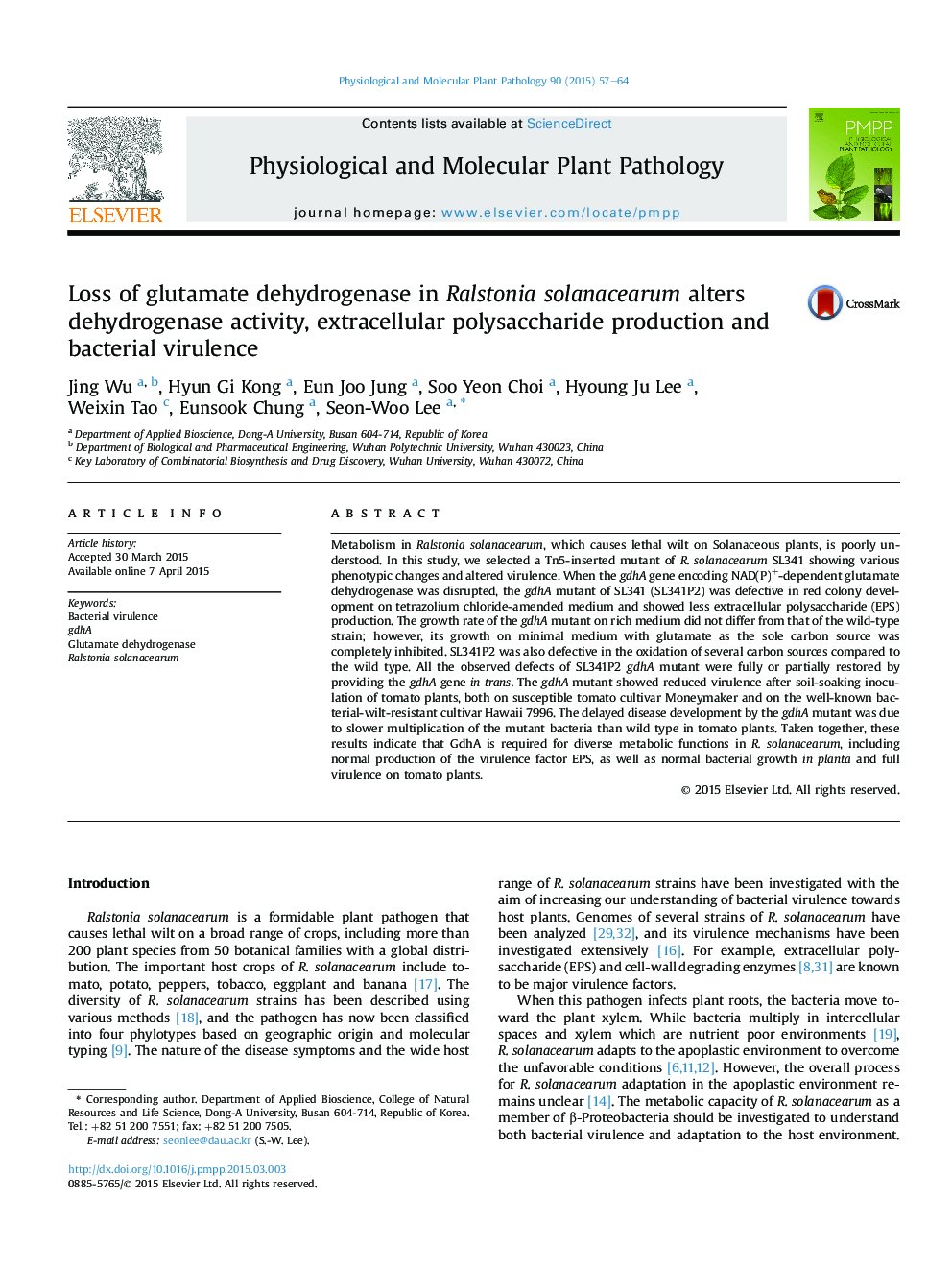 Loss of glutamate dehydrogenase in Ralstonia solanacearum alters dehydrogenase activity, extracellular polysaccharide production and bacterial virulence