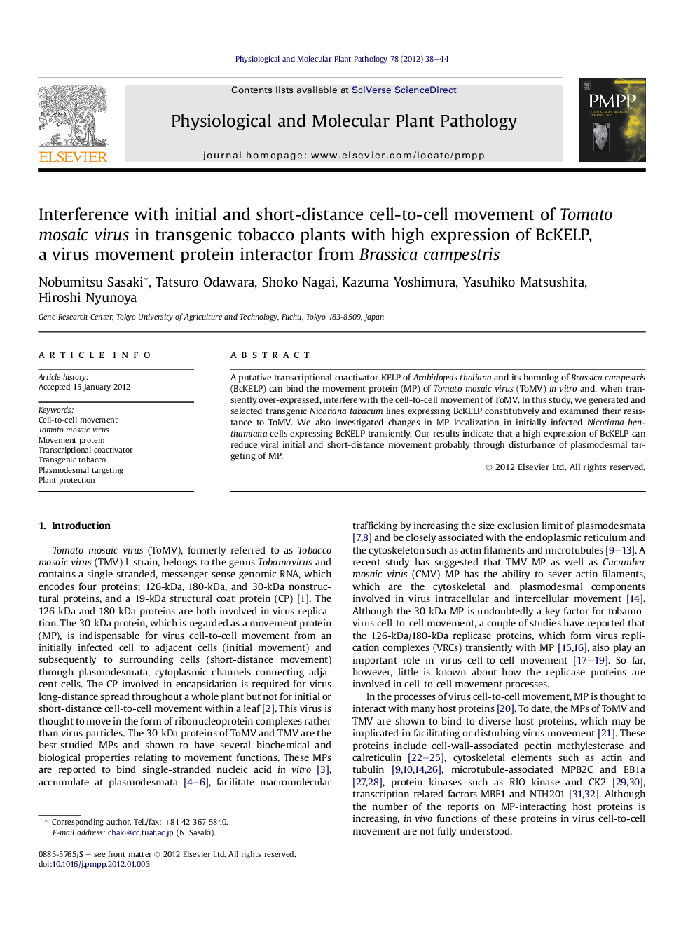 Interference with initial and short-distance cell-to-cell movement of Tomato mosaic virus in transgenic tobacco plants with high expression of BcKELP, a virus movement protein interactor from Brassica campestris