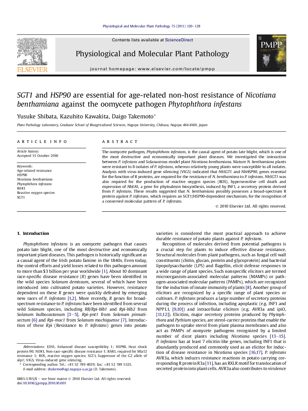 SGT1 and HSP90 are essential for age-related non-host resistance of Nicotiana benthamiana against the oomycete pathogen Phytophthora infestans