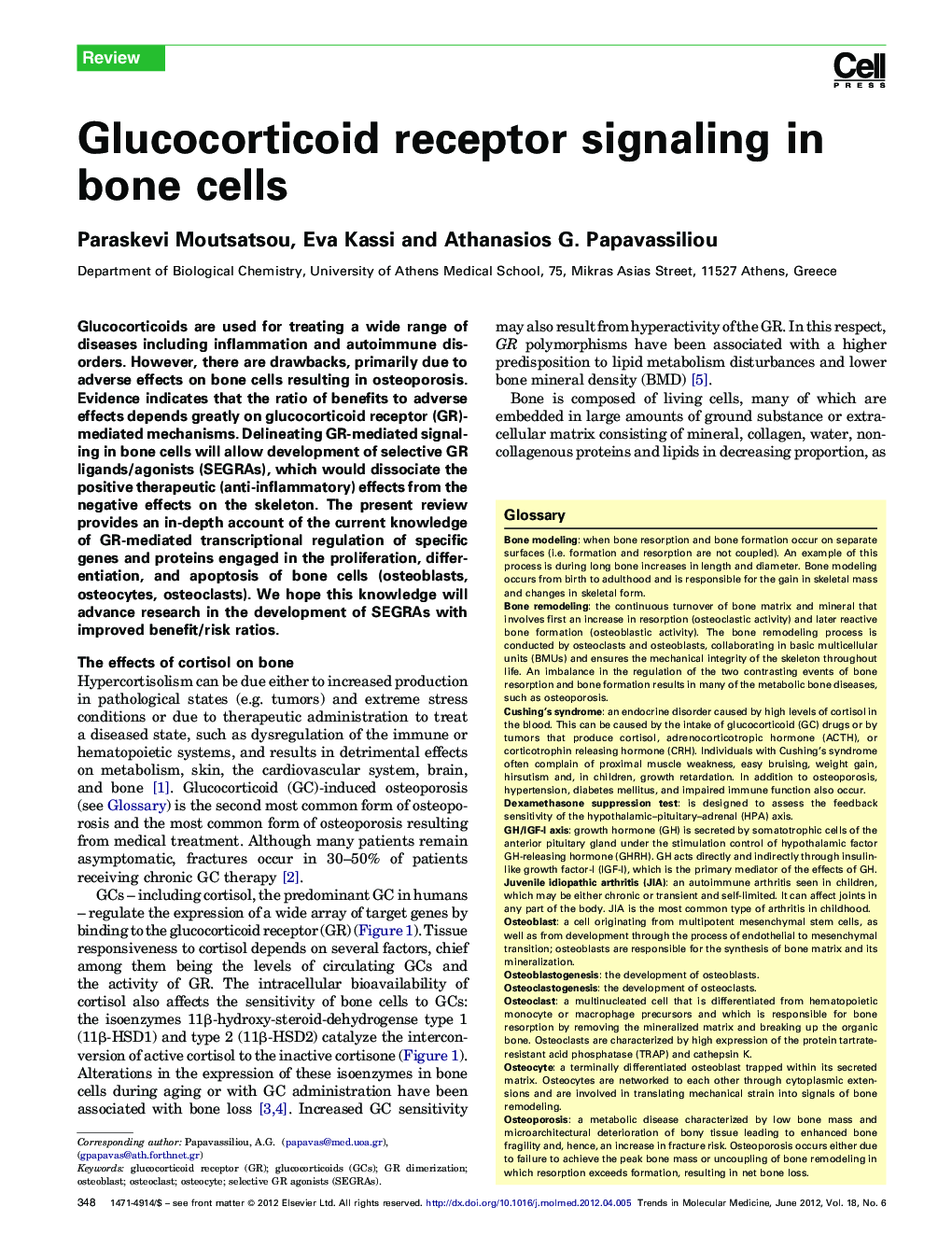 Glucocorticoid receptor signaling in bone cells