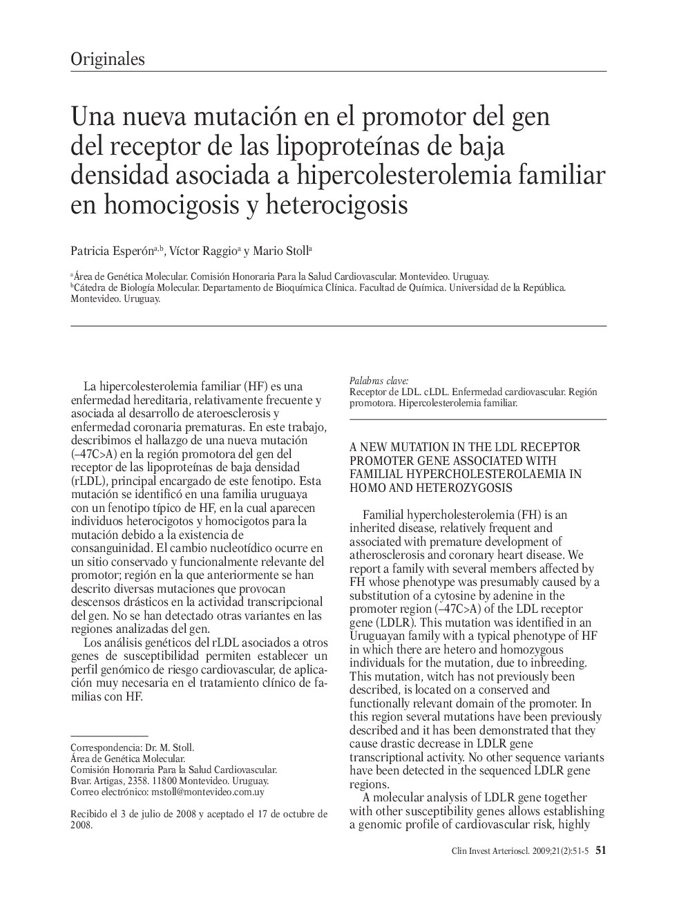 عکس صفحه اول مقاله: Una nueva mutación en el promotor del gen del receptor de las lipoproteÃnas de baja densidad asociada a hipercolesterolemia familiar en homocigosis y heterocigosis Una nueva mutación en el promotor del gen del receptor de las lipoproteÃnas de baja densidad asociada a hipercolesterolemia familiar en homocigosis y heterocigosis