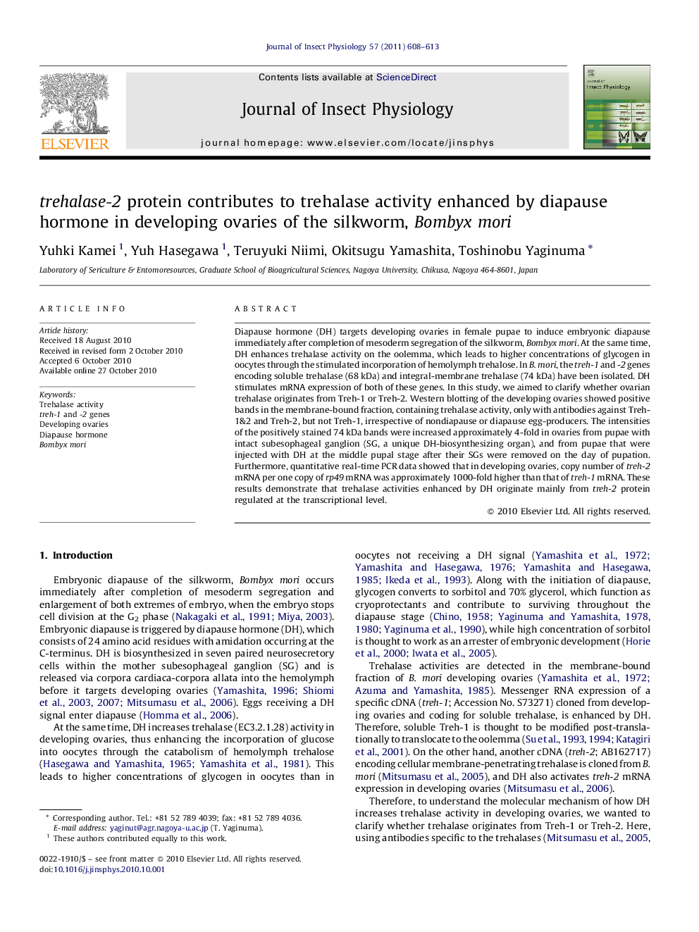 trehalase-2 protein contributes to trehalase activity enhanced by diapause hormone in developing ovaries of the silkworm, Bombyx mori