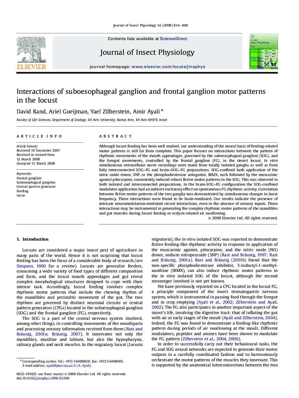 Interactions of suboesophageal ganglion and frontal ganglion motor patterns in the locust