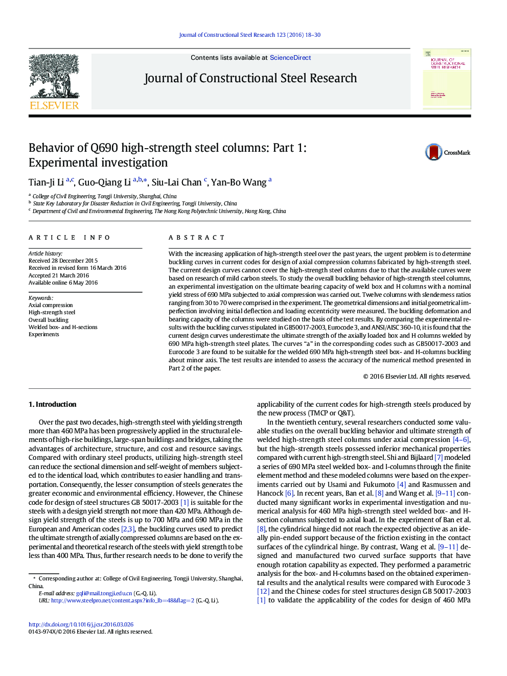 Behavior of Q690 high-strength steel columns: Part 1: Experimental investigation