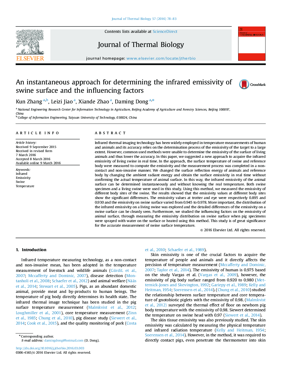 An instantaneous approach for determining the infrared emissivity of swine surface and the influencing factors