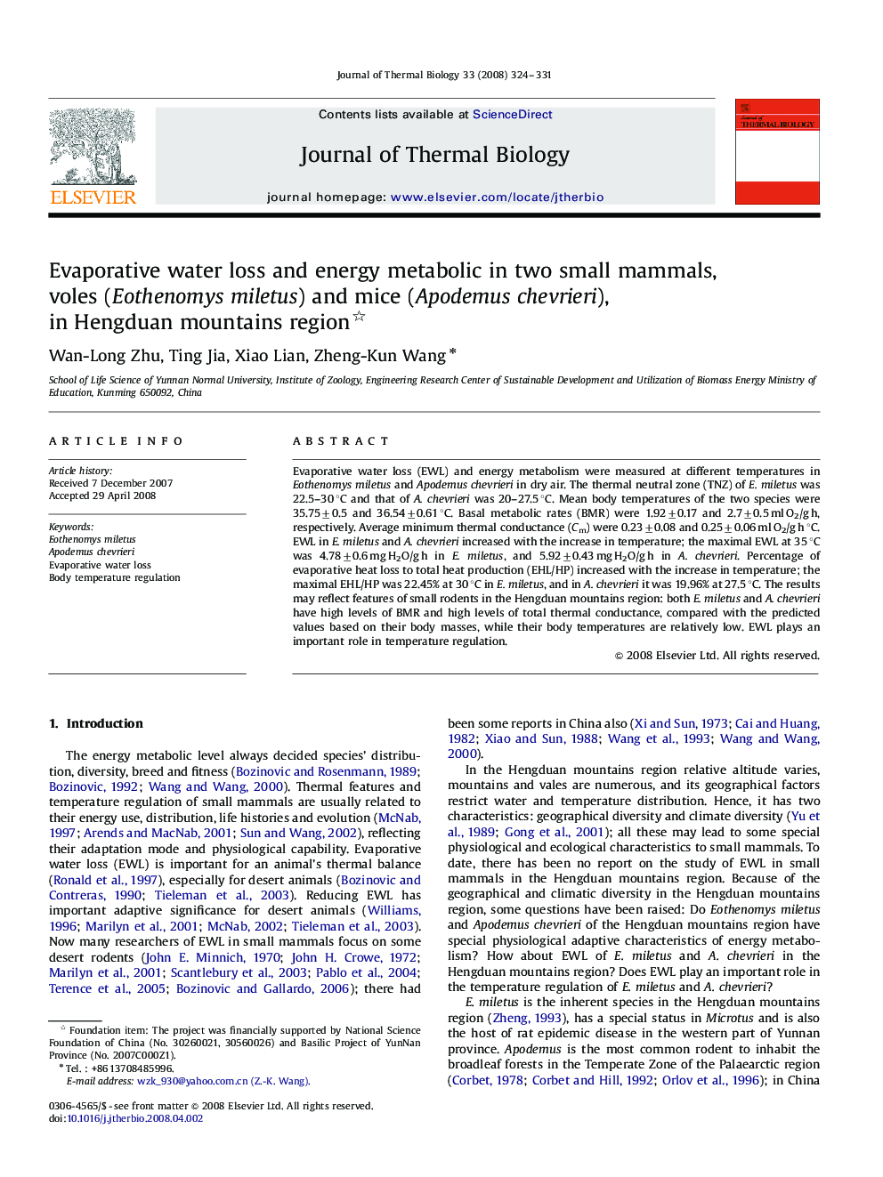 Evaporative water loss and energy metabolic in two small mammals, voles (Eothenomys miletus) and mice (Apodemus chevrieri), in Hengduan mountains region 