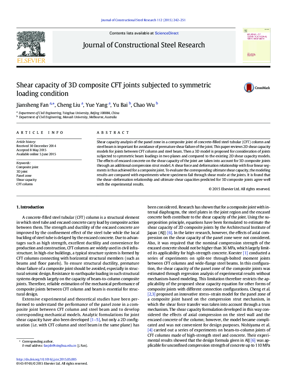 Shear capacity of 3D composite CFT joints subjected to symmetric loading condition