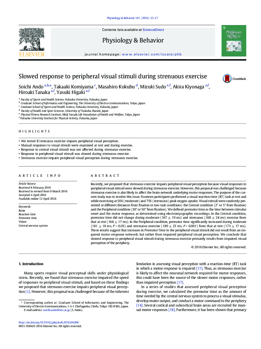 Slowed response to peripheral visual stimuli during strenuous exercise