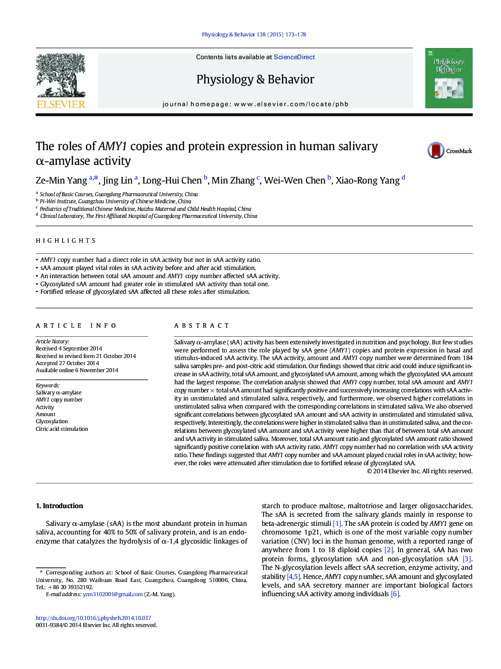 The roles of AMY1 copies and protein expression in human salivary α-amylase activity