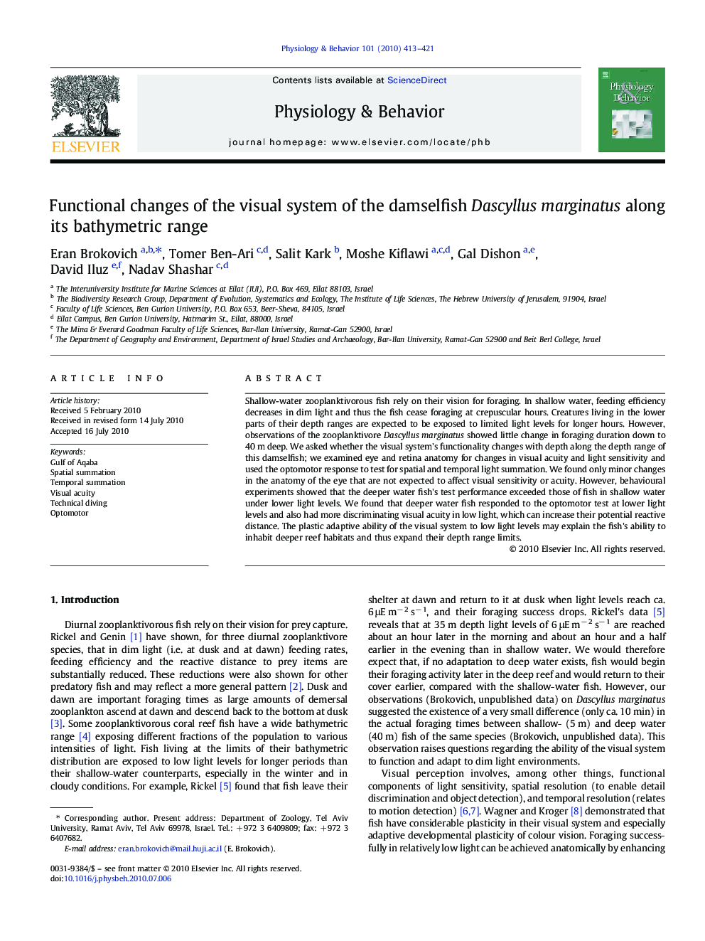 Functional changes of the visual system of the damselfish Dascyllus marginatus along its bathymetric range