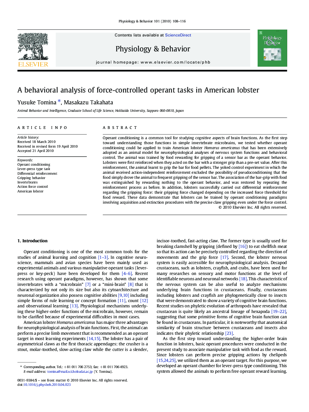 A behavioral analysis of force-controlled operant tasks in American lobster