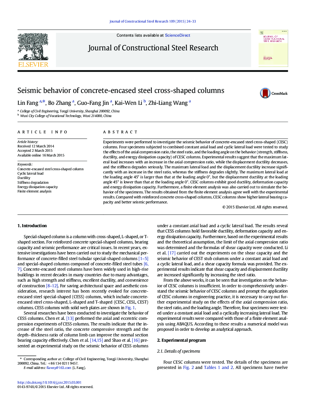 Seismic behavior of concrete-encased steel cross-shaped columns