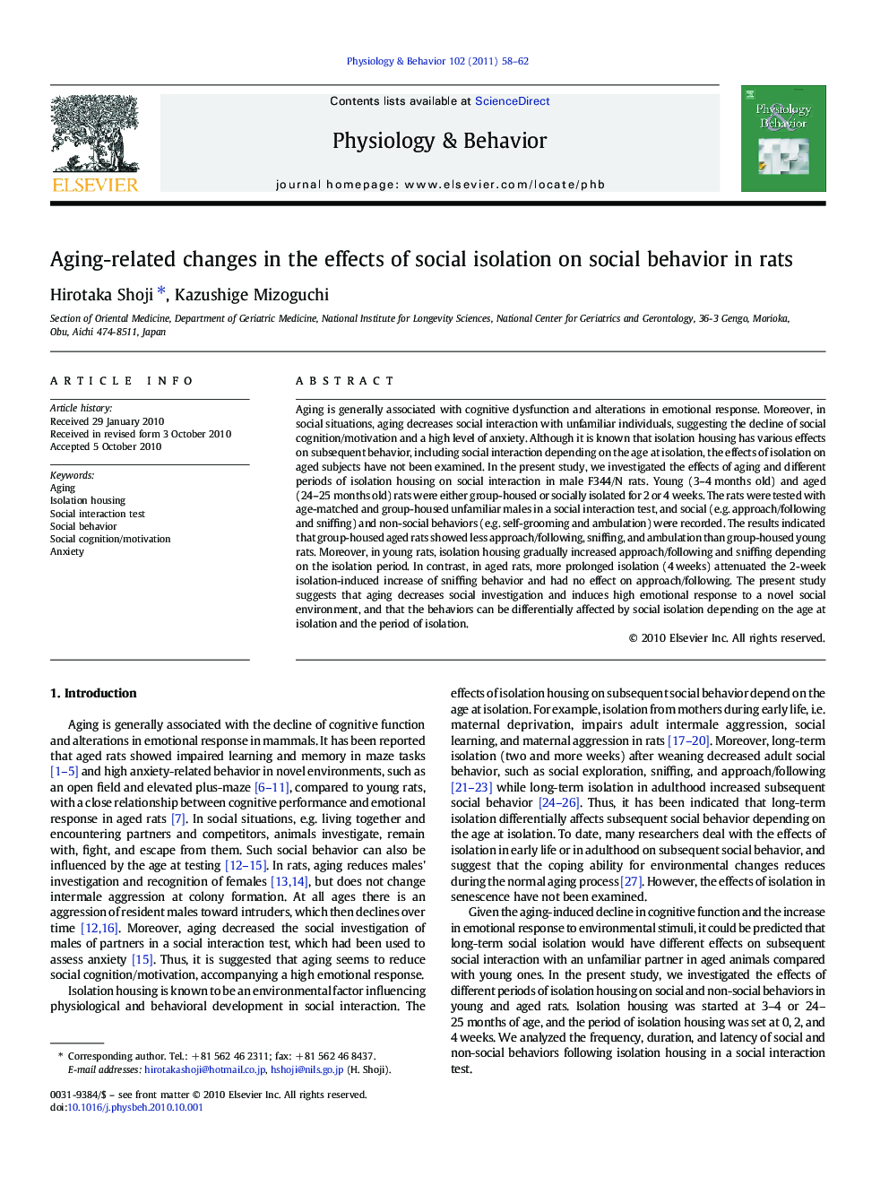 Aging-related changes in the effects of social isolation on social behavior in rats