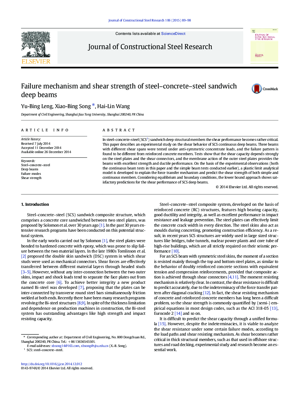 Failure mechanism and shear strength of steel–concrete–steel sandwich deep beams