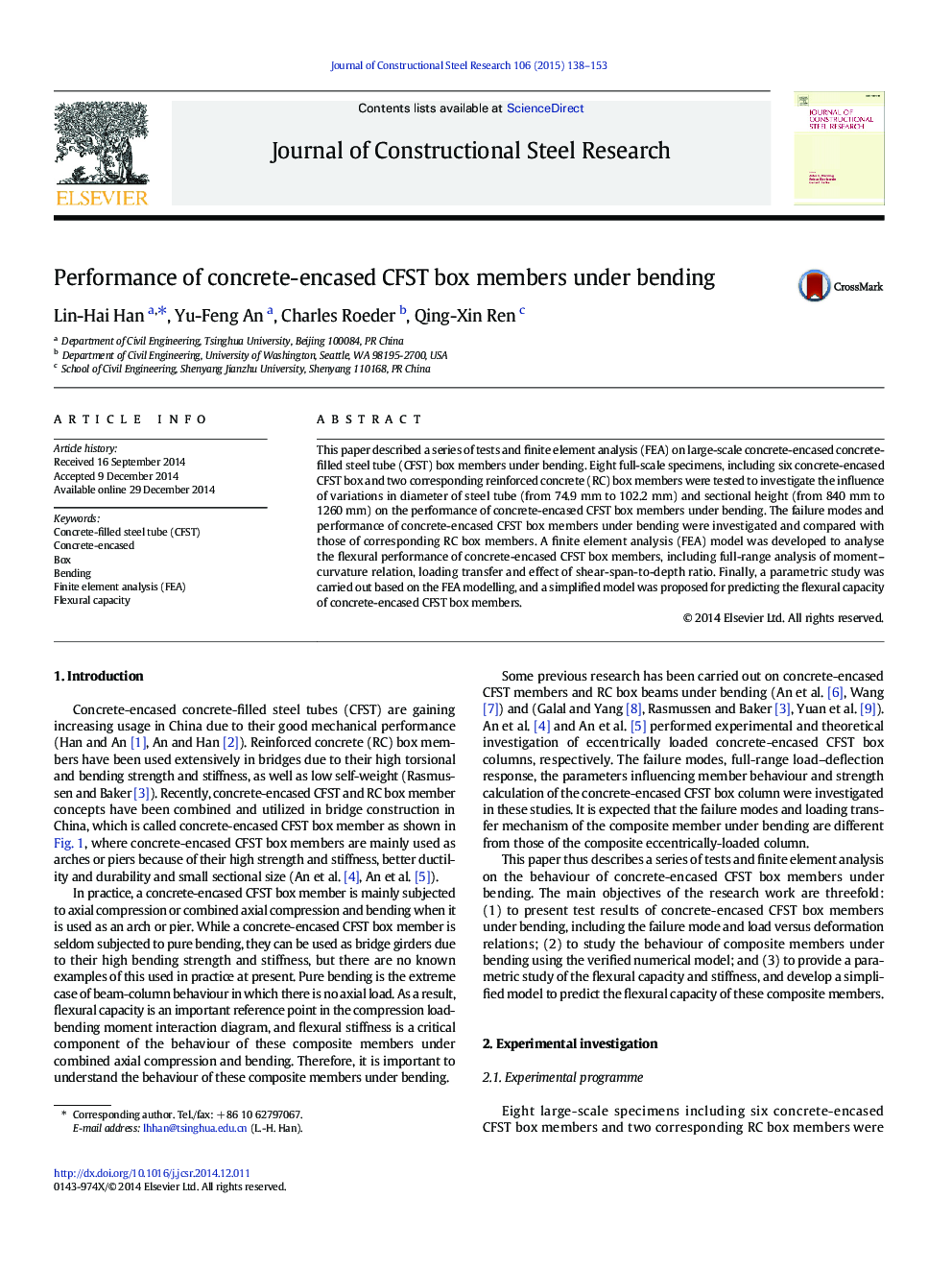 Performance of concrete-encased CFST box members under bending