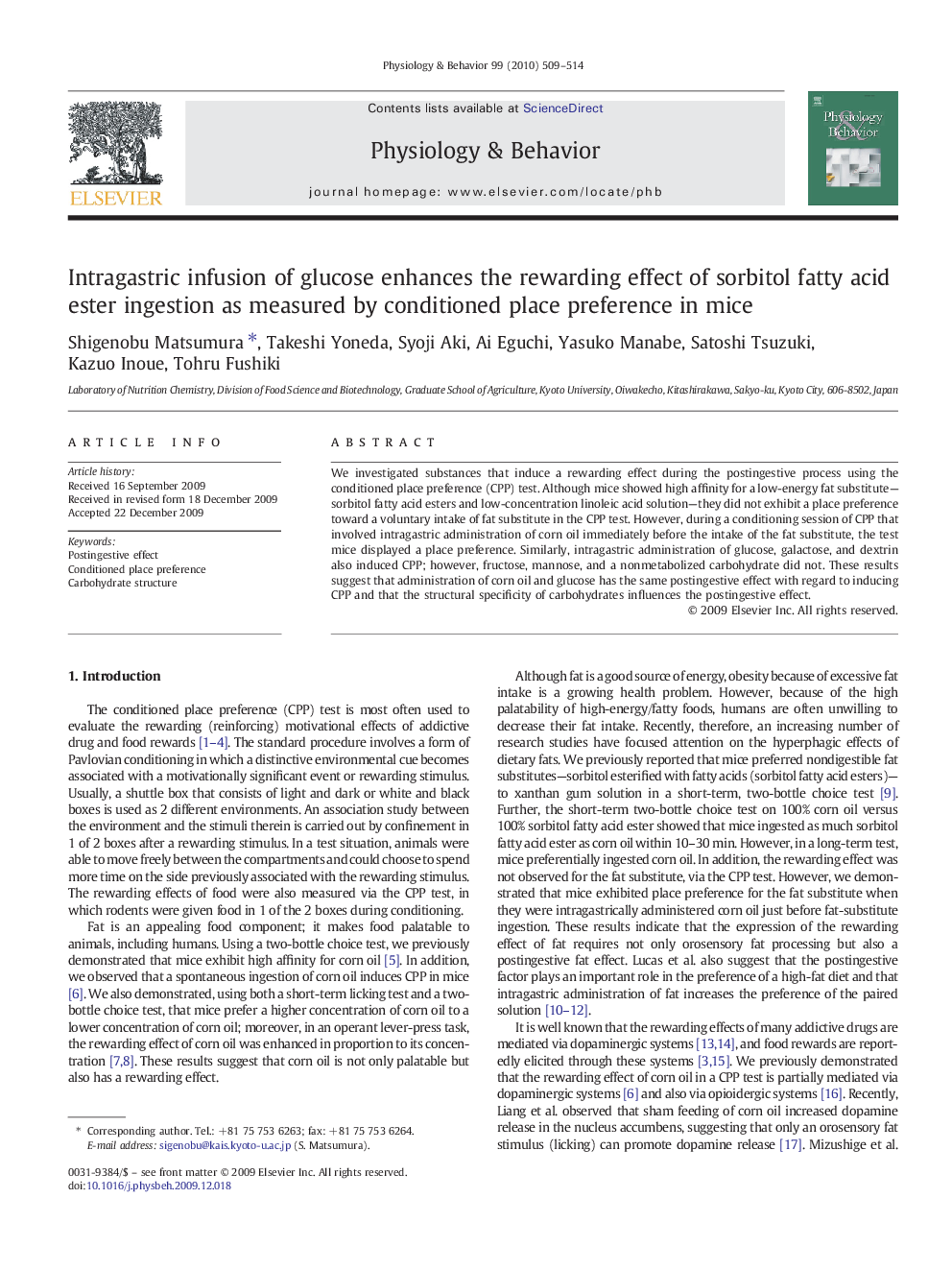 Intragastric infusion of glucose enhances the rewarding effect of sorbitol fatty acid ester ingestion as measured by conditioned place preference in mice