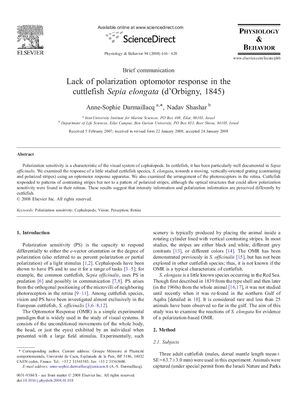 Lack of polarization optomotor response in the cuttlefish Sepia elongata (d'Orbigny, 1845)