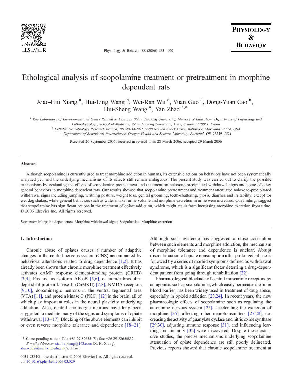 Ethological analysis of scopolamine treatment or pretreatment in morphine dependent rats