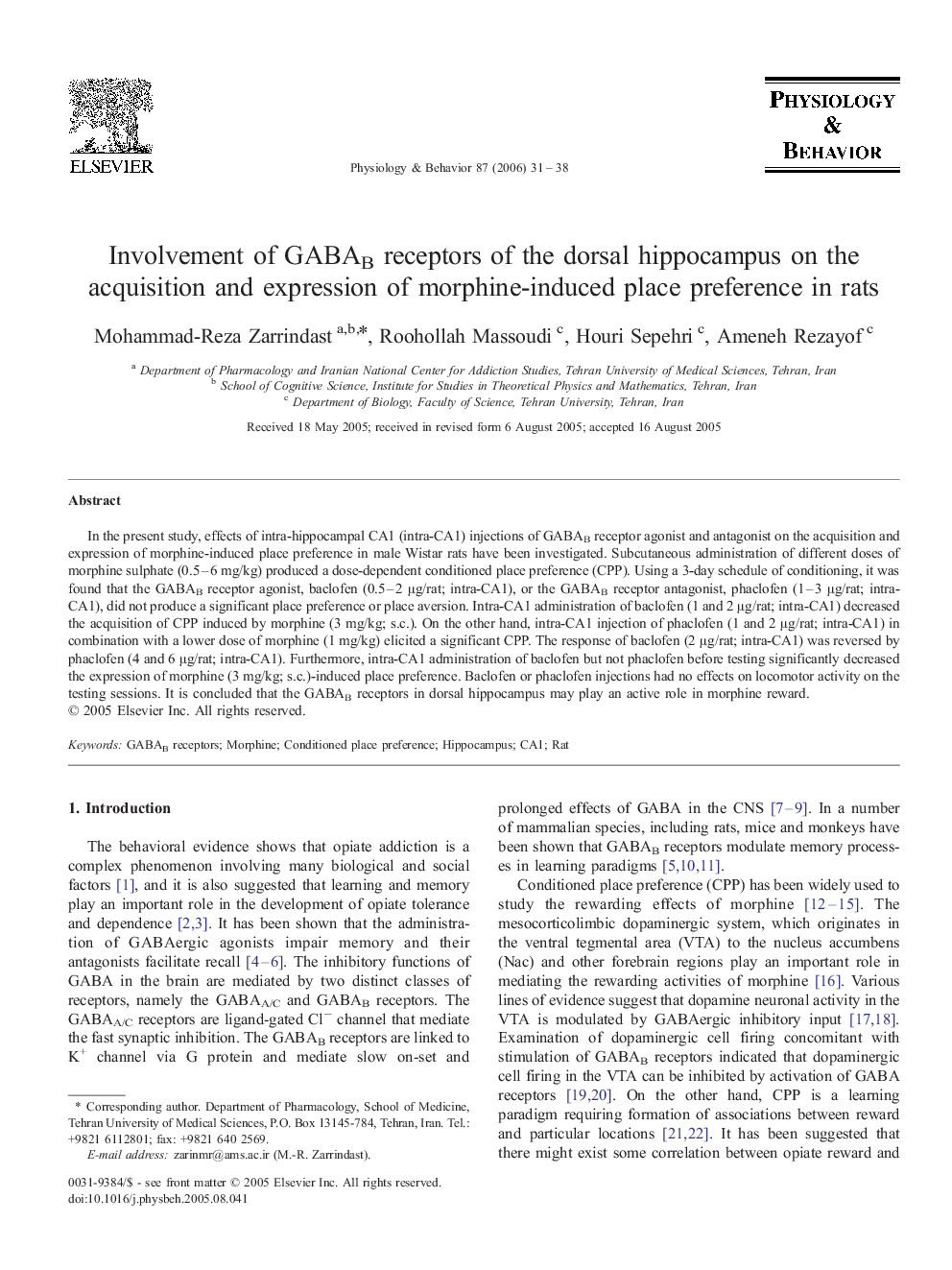 Involvement of GABAB receptors of the dorsal hippocampus on the acquisition and expression of morphine-induced place preference in rats