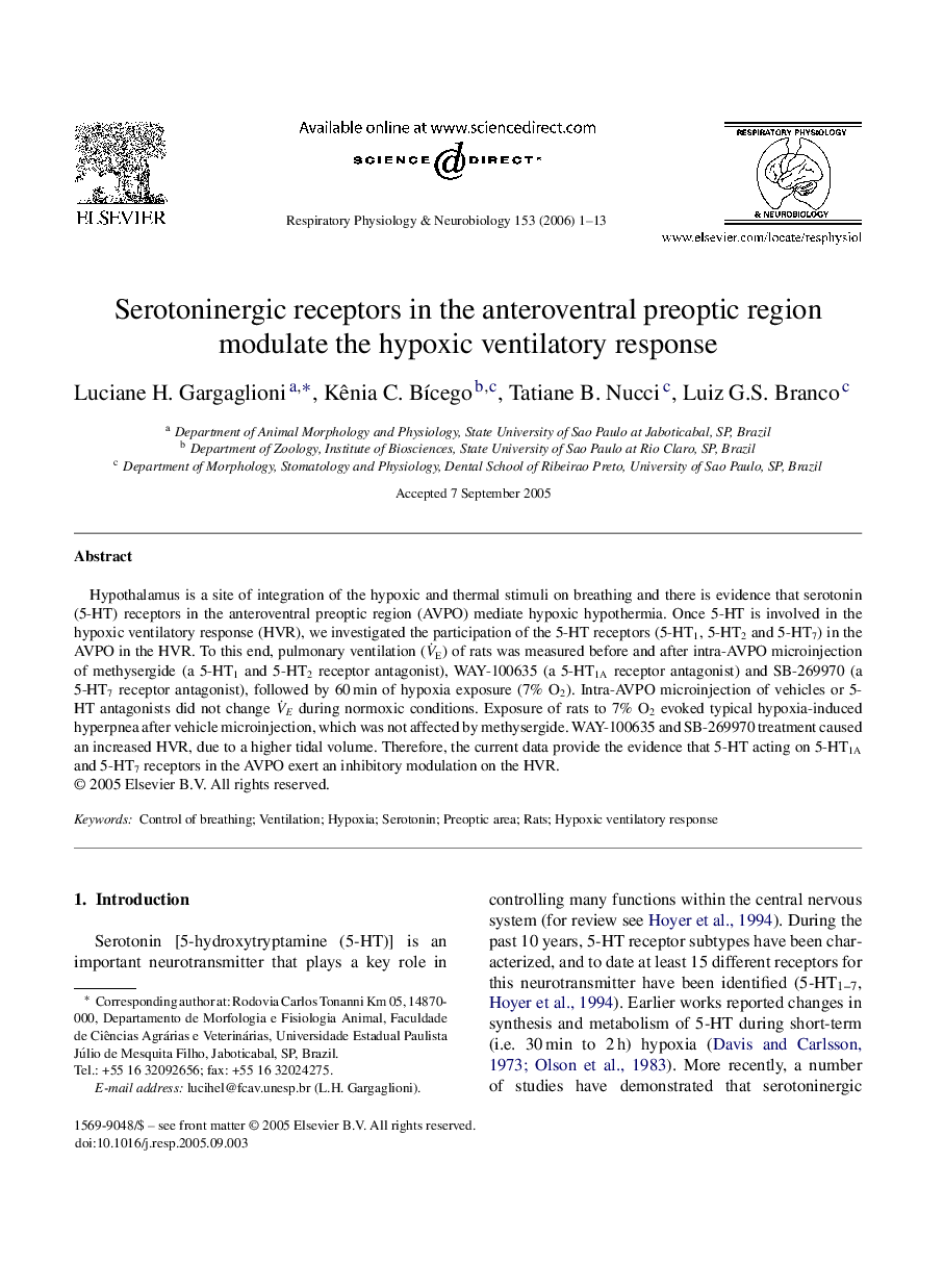 Serotoninergic receptors in the anteroventral preoptic region modulate the hypoxic ventilatory response