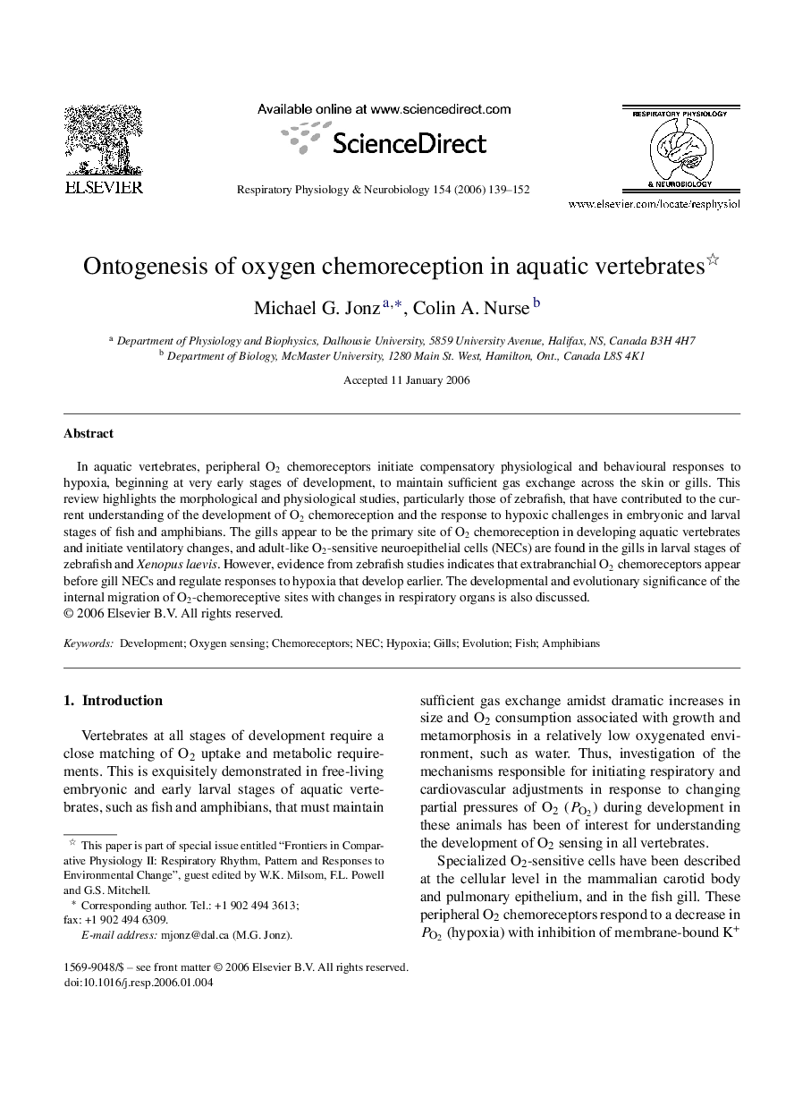 Ontogenesis of oxygen chemoreception in aquatic vertebrates 