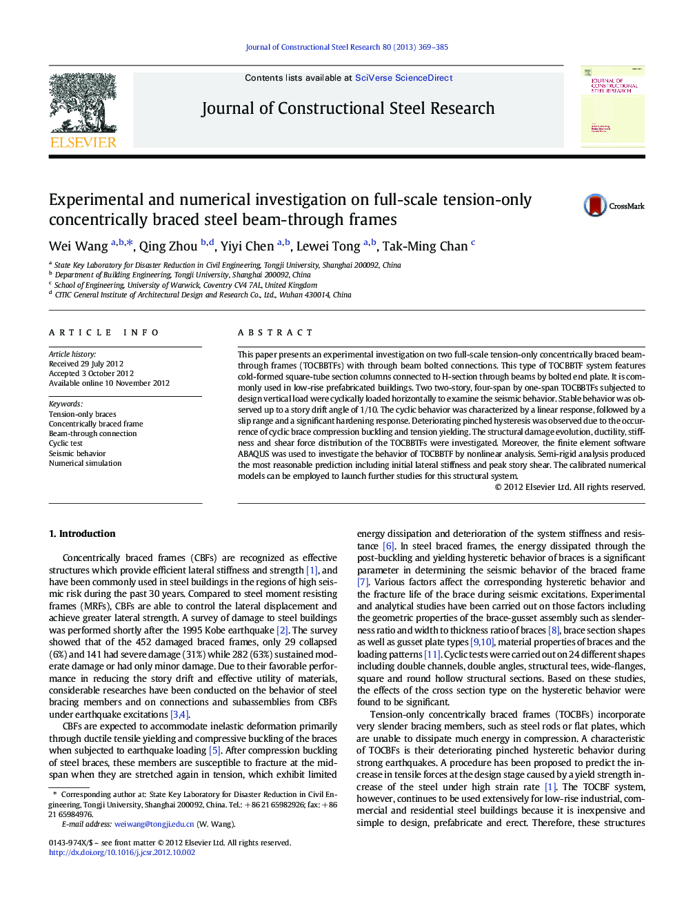 Experimental and numerical investigation on full-scale tension-only concentrically braced steel beam-through frames