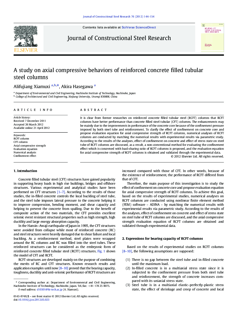 A study on axial compressive behaviors of reinforced concrete filled tubular steel columns