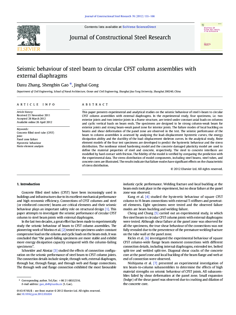 Seismic behaviour of steel beam to circular CFST column assemblies with external diaphragms