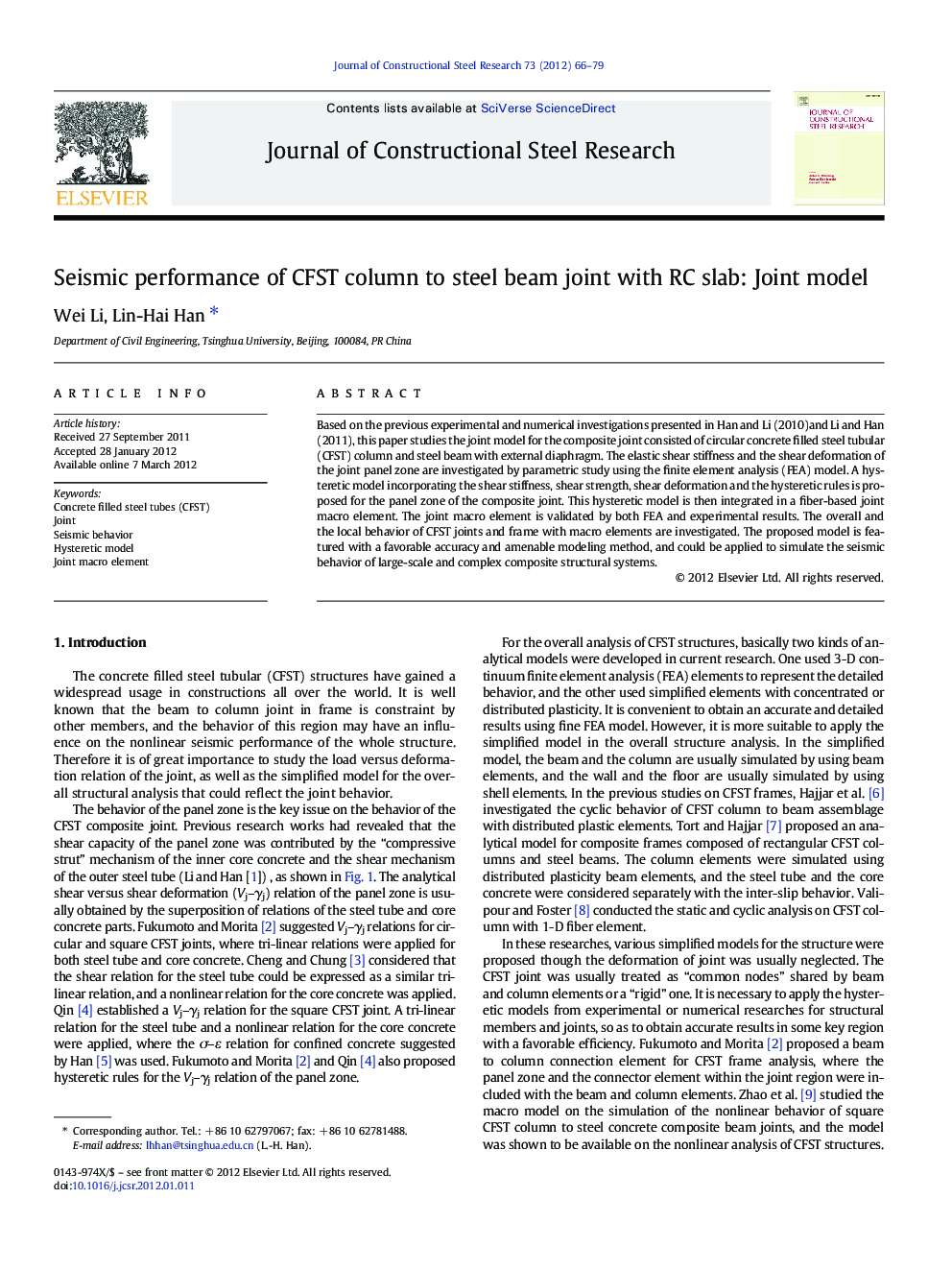 Seismic performance of CFST column to steel beam joint with RC slab: Joint model