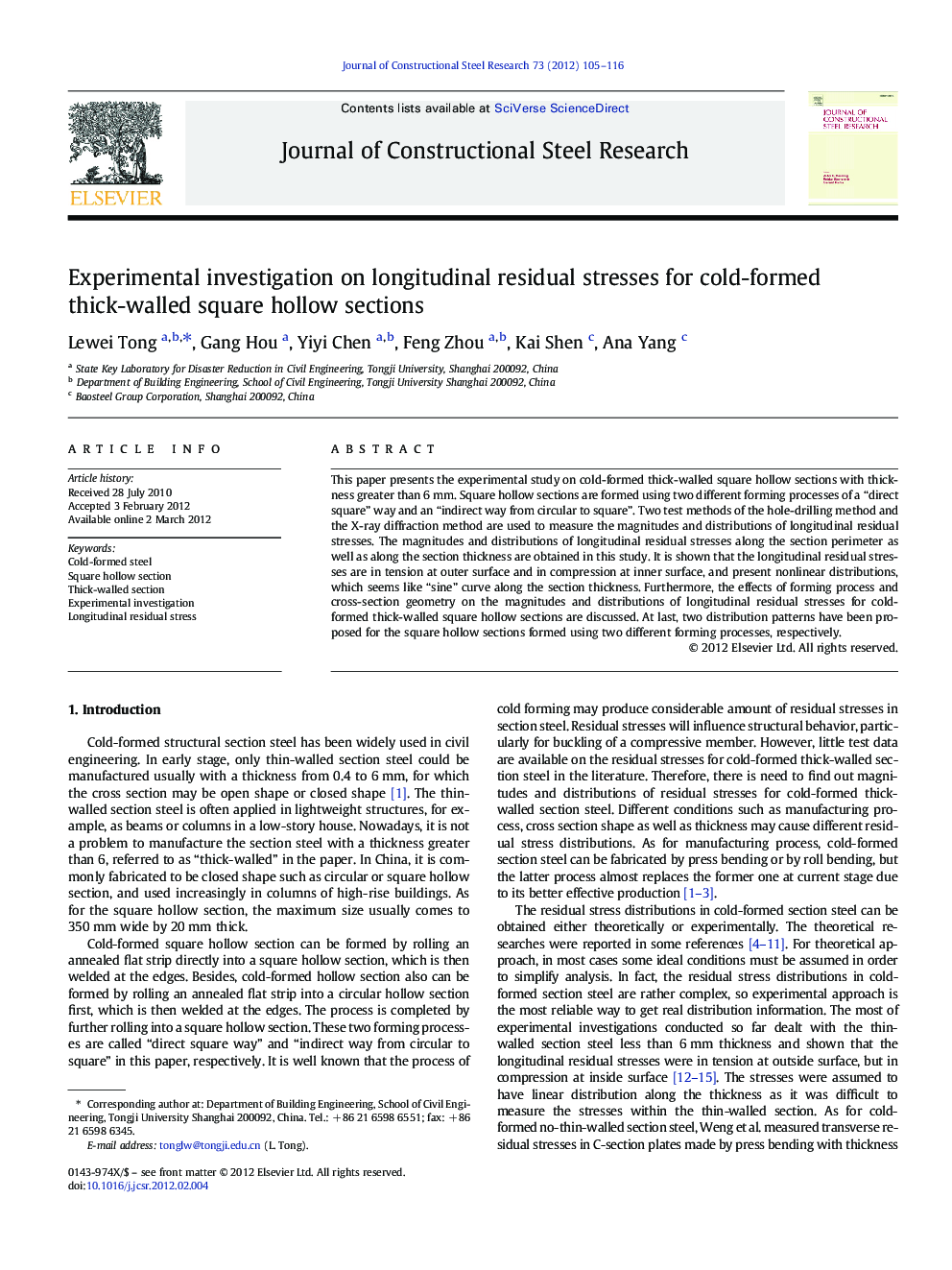 Experimental investigation on longitudinal residual stresses for cold-formed thick-walled square hollow sections