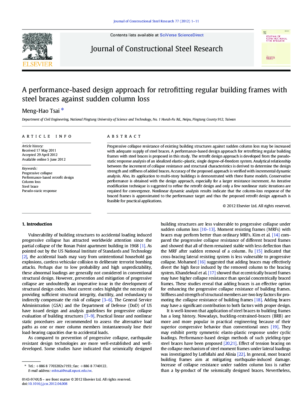 A performance-based design approach for retrofitting regular building frames with steel braces against sudden column loss