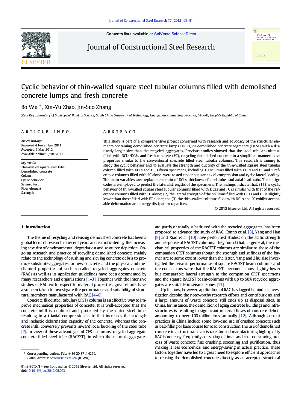 Cyclic behavior of thin-walled square steel tubular columns filled with demolished concrete lumps and fresh concrete