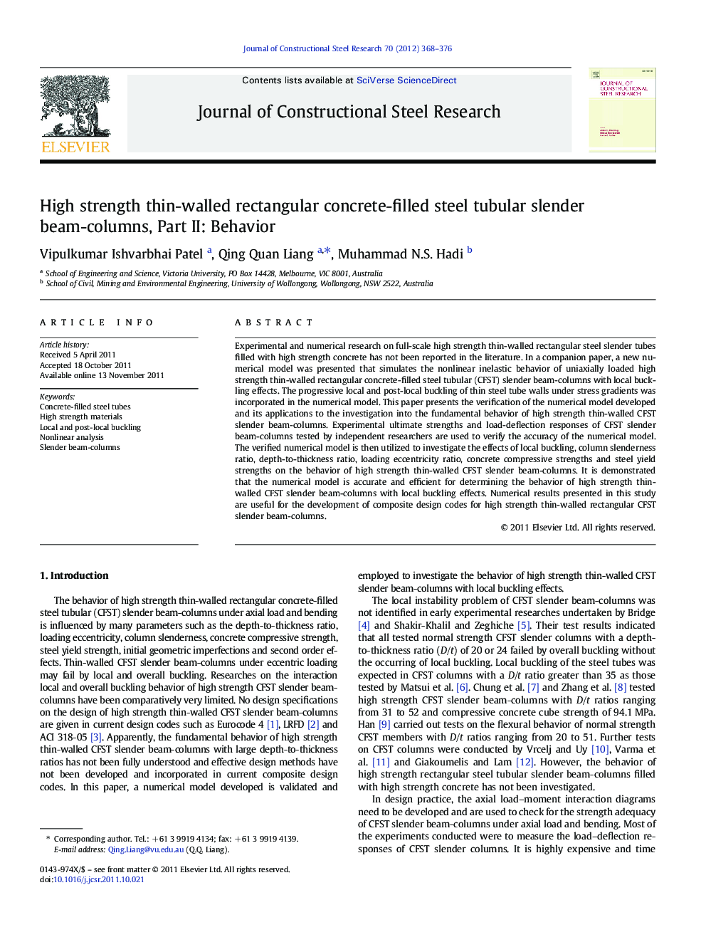 High strength thin-walled rectangular concrete-filled steel tubular slender beam-columns, Part II: Behavior