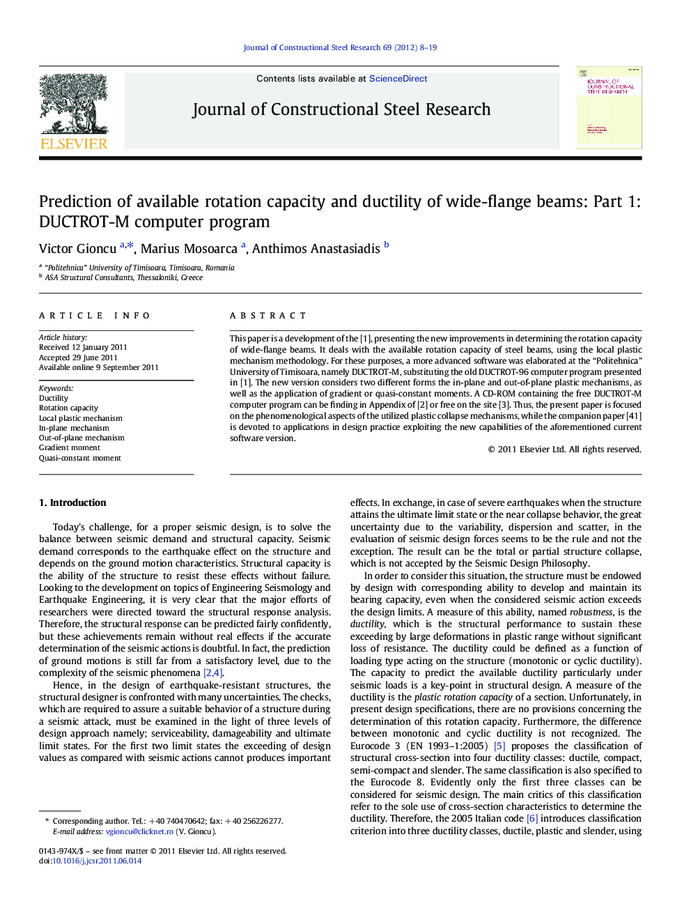 Prediction of available rotation capacity and ductility of wide-flange beams: Part 1: DUCTROT-M computer program