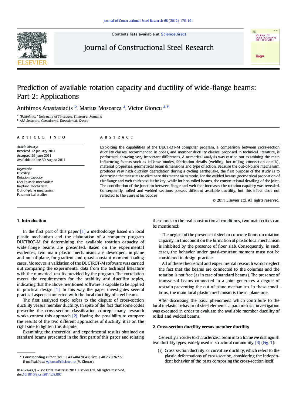 Prediction of available rotation capacity and ductility of wide-flange beams: Part 2: Applications