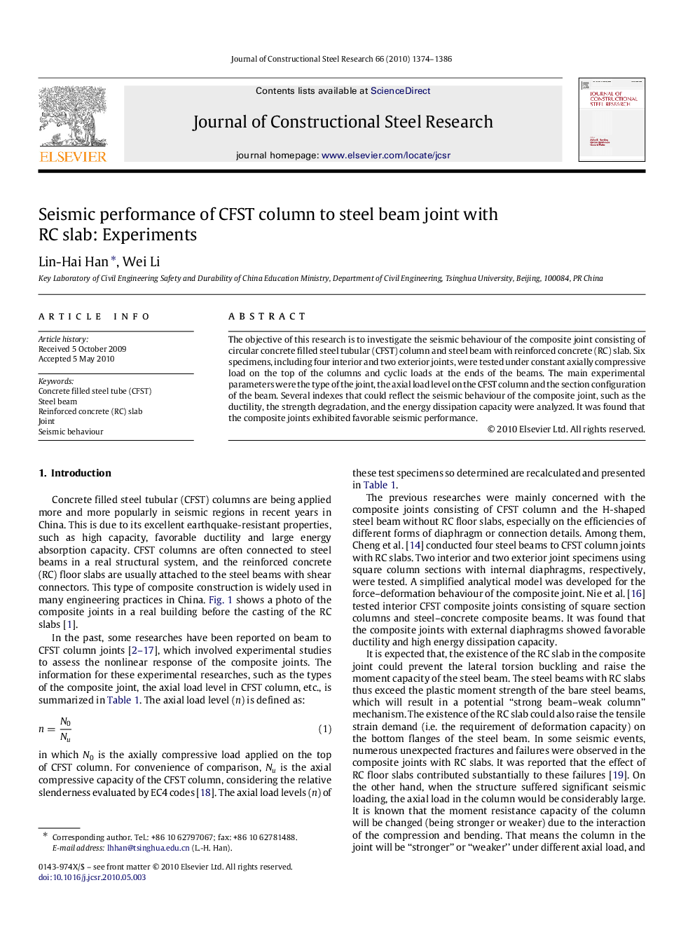 Seismic performance of CFST column to steel beam joint with RC slab: Experiments