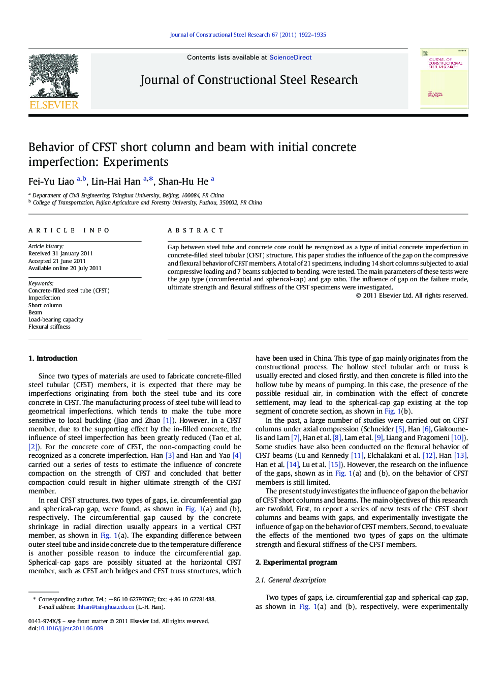 Behavior of CFST short column and beam with initial concrete imperfection: Experiments