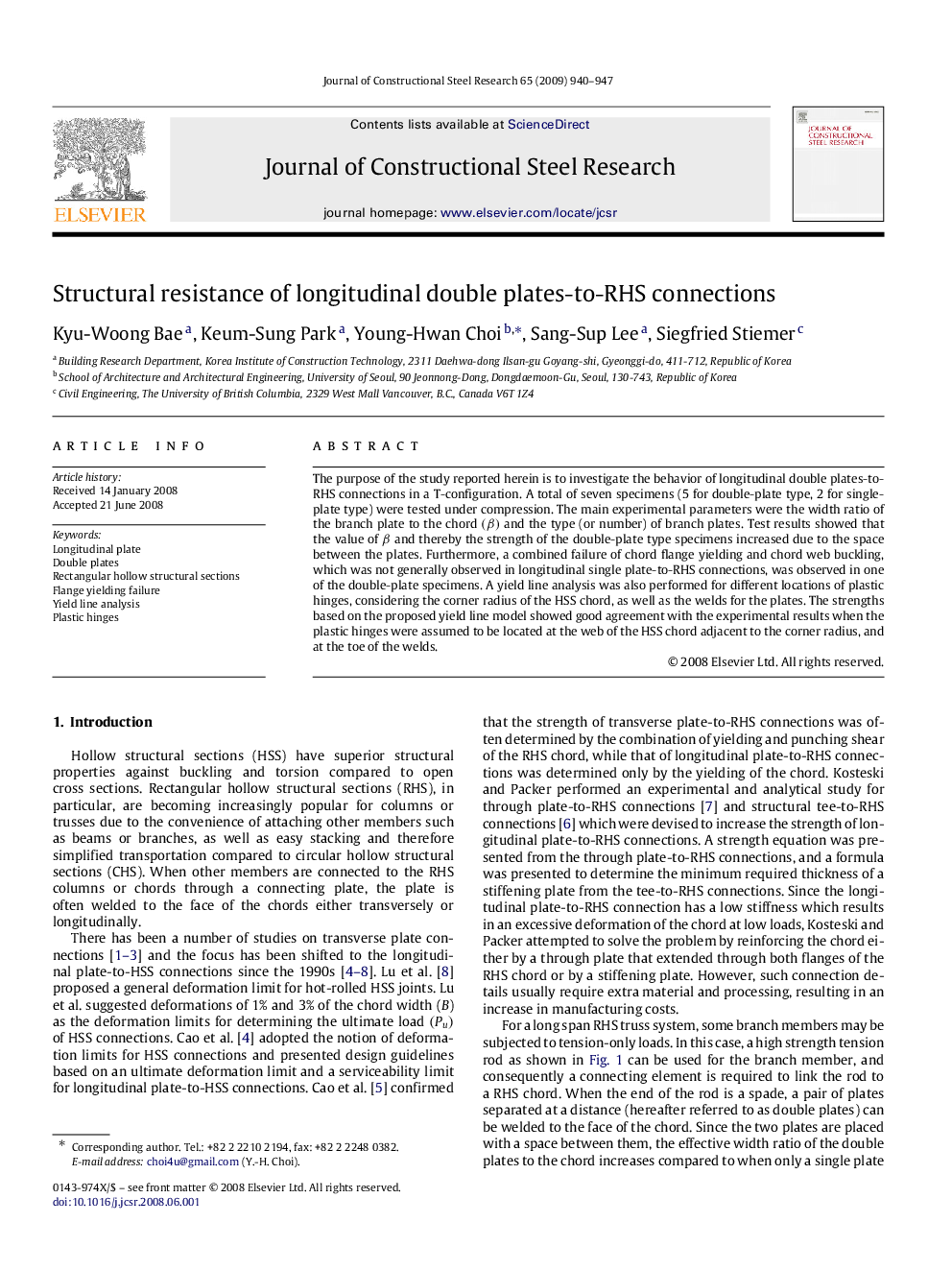 Structural resistance of longitudinal double plates-to-RHS connections