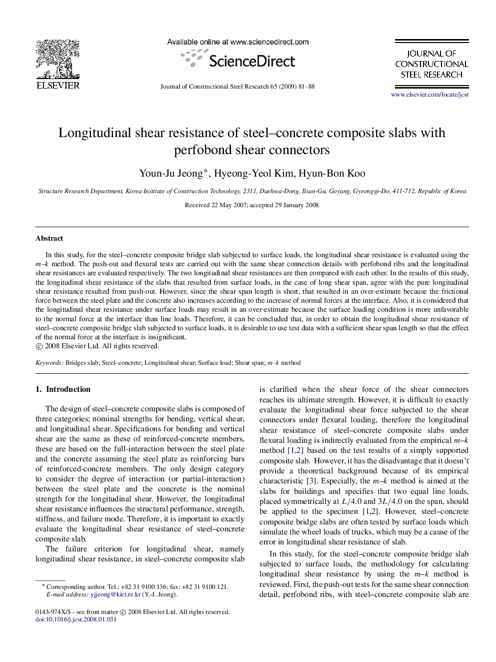 Longitudinal shear resistance of steel–concrete composite slabs with perfobond shear connectors