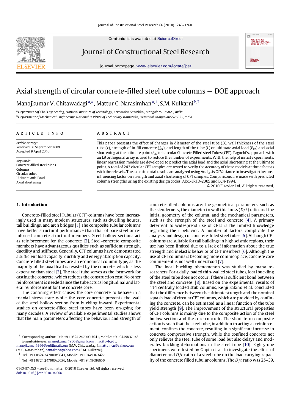 Axial strength of circular concrete-filled steel tube columns — DOE approach