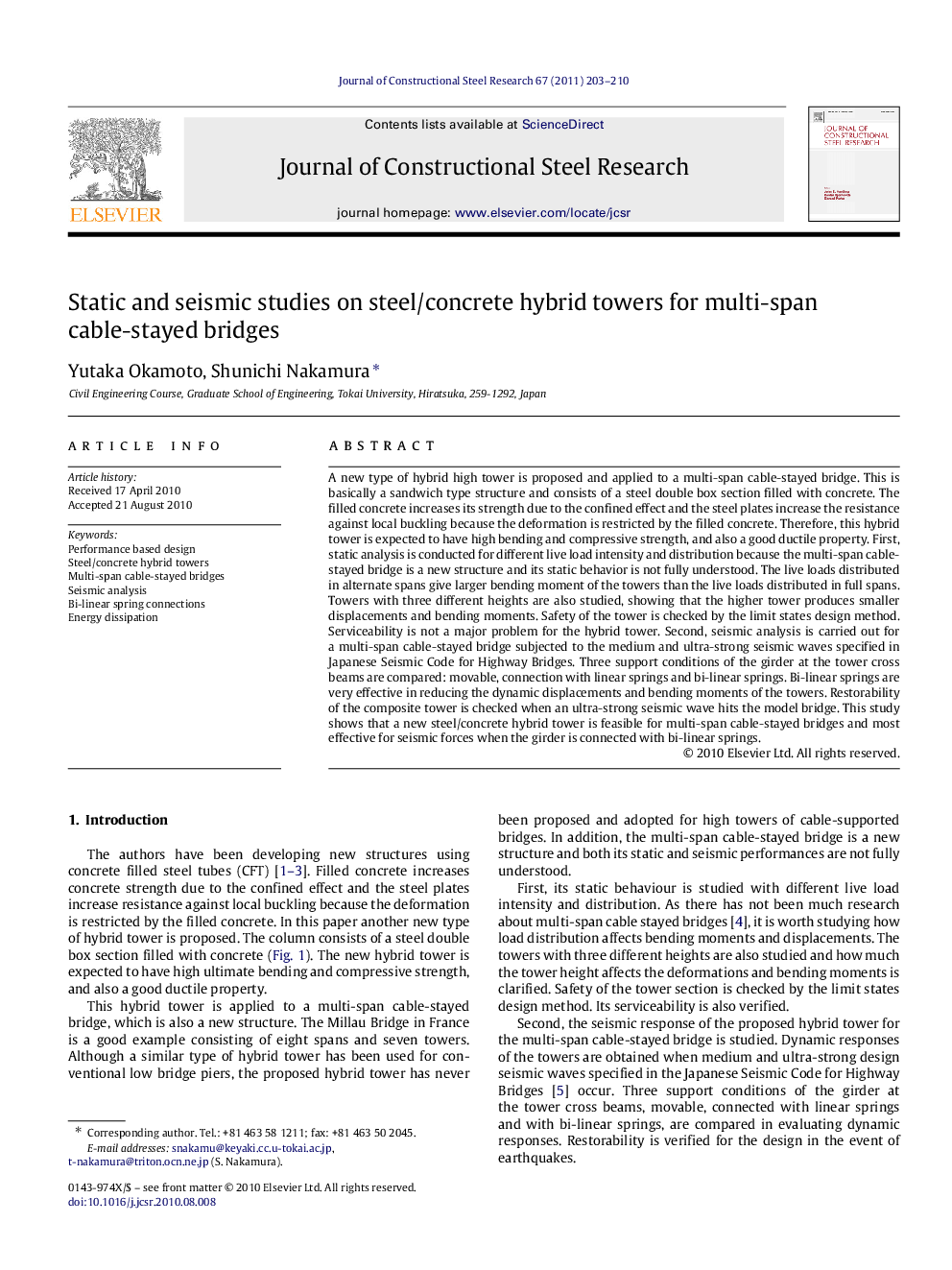 Static and seismic studies on steel/concrete hybrid towers for multi-span cable-stayed bridges