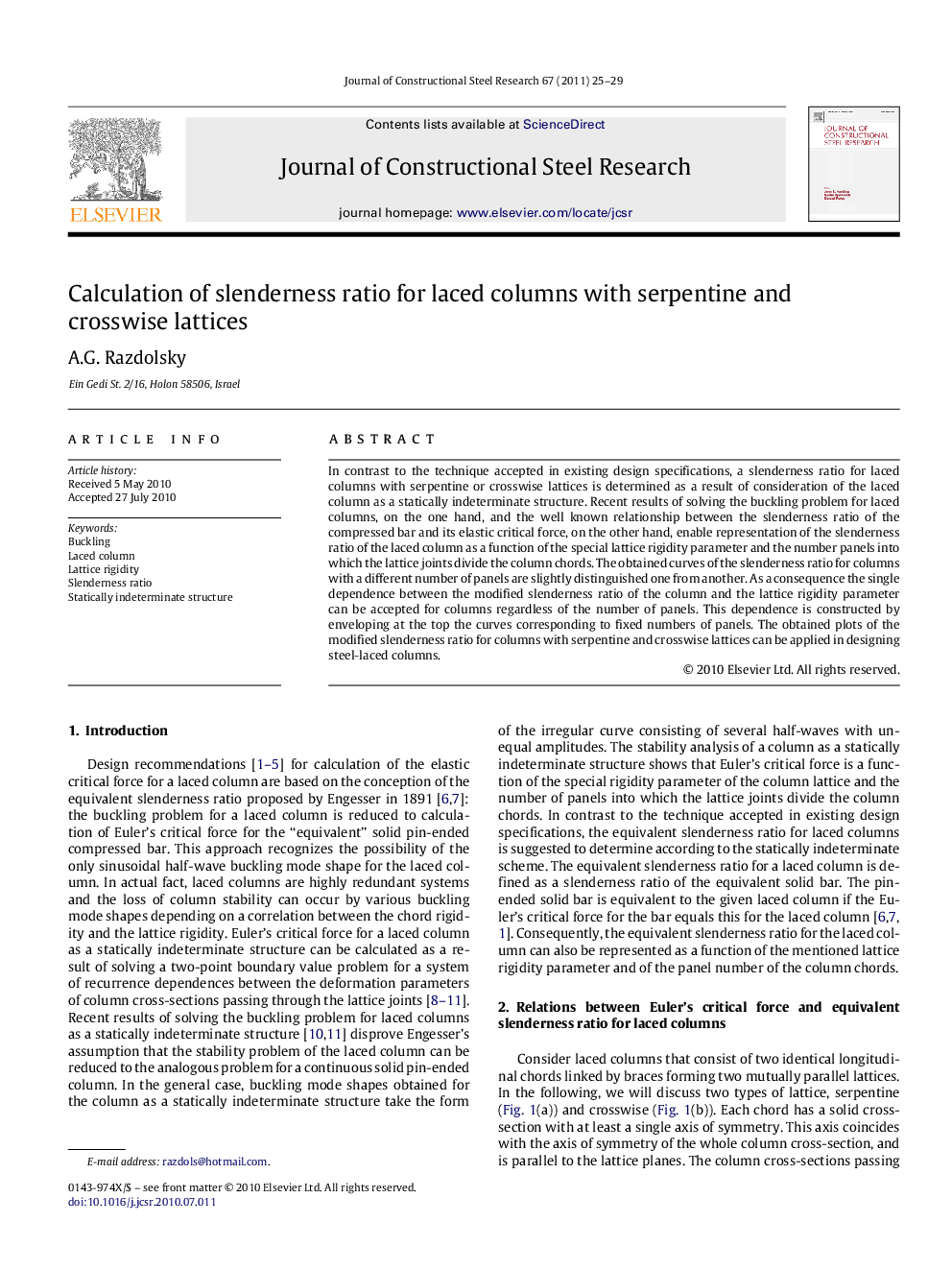 Calculation of slenderness ratio for laced columns with serpentine and crosswise lattices