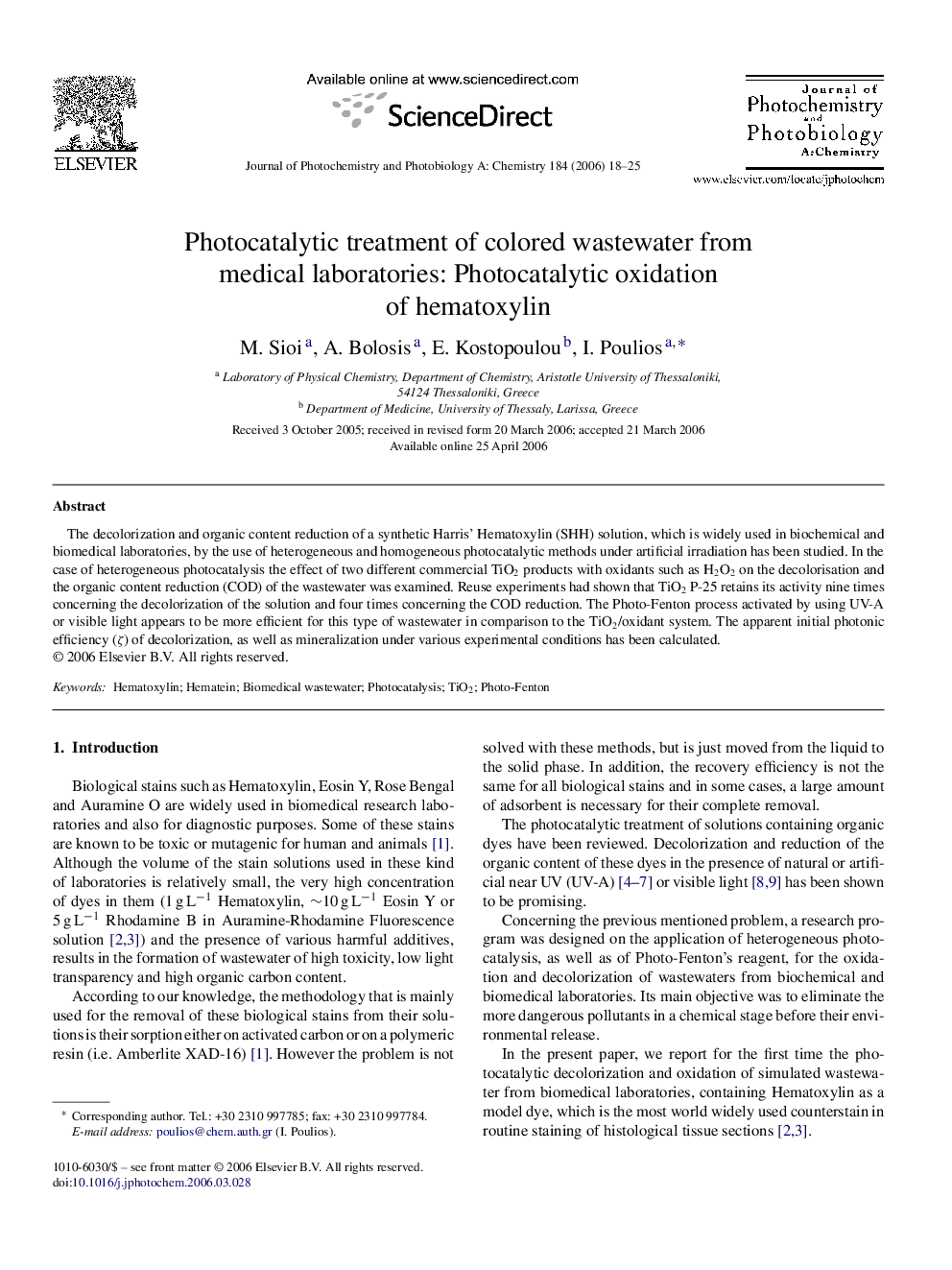 Photocatalytic treatment of colored wastewater from medical laboratories: Photocatalytic oxidation of hematoxylin