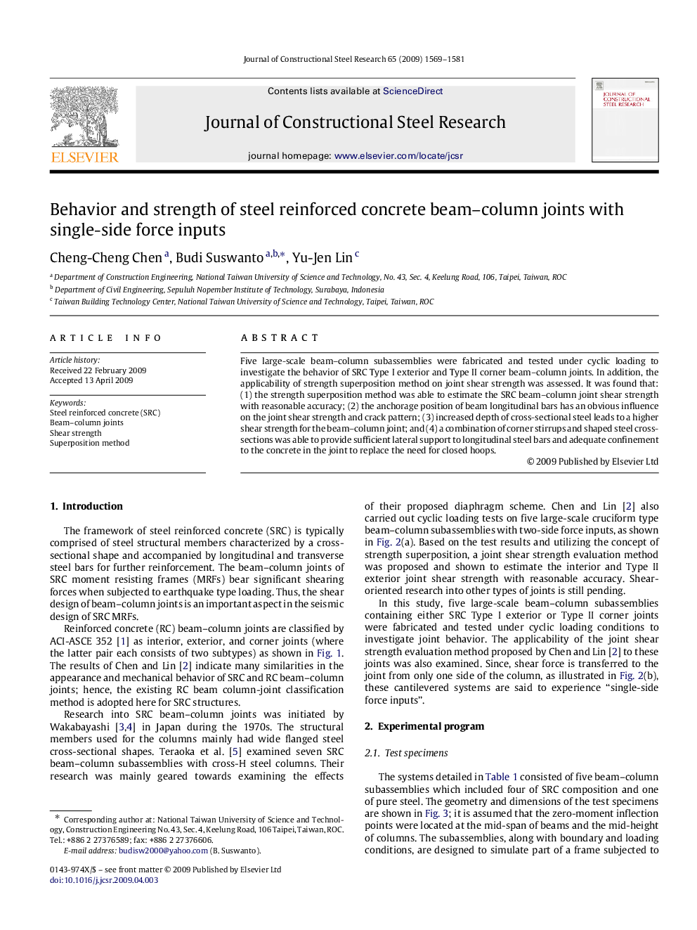 Behavior and strength of steel reinforced concrete beam–column joints with single-side force inputs